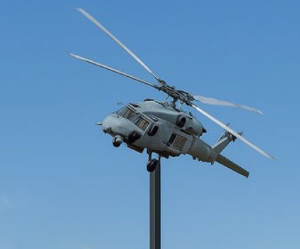 MEDIA RELEASE: Nowra's Chopper on a Stick has been decided Main Image